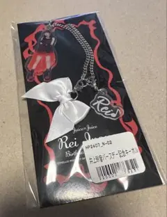 Item thumbnail for item dd910a3d-e83c-4ee5-a155-e9cbe90bb40a