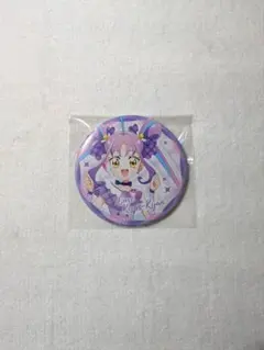 キミとアイドルプリキュア ドリームステージ 缶バッジ キュアキュンキュン