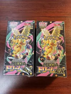 ポケモンカードゲーム megaドリームex 2BOX シュリンク付き