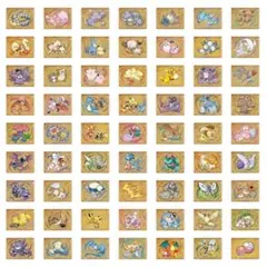 ポケモン キャラクター ステッカー シール 60枚