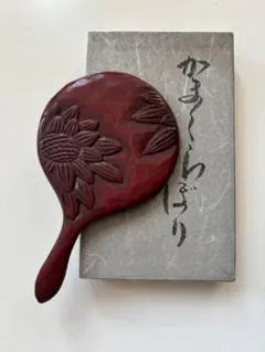 【未使用 美品】鎌倉彫 化粧鏡 桜柄 長手鏡 手鏡 未使用 美品】鎌倉彫 化粧鏡 桜柄 長手鏡 手鏡 楽天市場】鎌倉彫