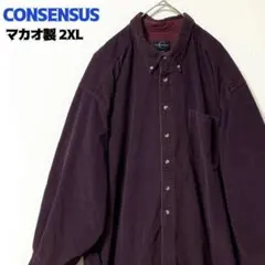 コーデュロイシャツ ワークシャツ 90s ヴィンテージ ゆるだぼ マカオ製のサムネイル