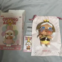 Item thumbnail for item c1e795c3-7074-4ef2-81d4-e0975f7796bc