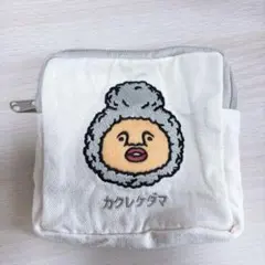 こびとづかん スクエアポーチ カクレケダマ