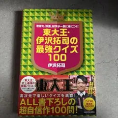 Item thumbnail for item c11b17bb-1dc4-41e2-9cd6-935ffe7f5b69