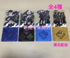 劇場版 呪術廻戦0 キャラスタンドコースター 全4種 非売品 匿名配送