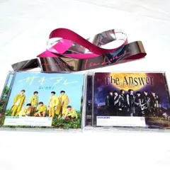 なにわ男子 The Answer サチアレ 初回限定盤 まとめ売り オマケ付き