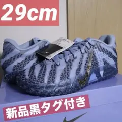 2026年最新】ナイキジャ3の人気アイテム - メルカリ