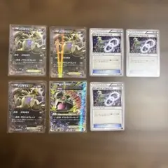 ポケモンカード バンギラスEX MバンギラスEX セット