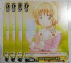 うさみみパーカー シャロ ご注文はうさぎですか？ ヴァイス