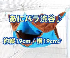 Item thumbnail for item 39725647-3610-4d59-b8da-44e1e5b0d4af