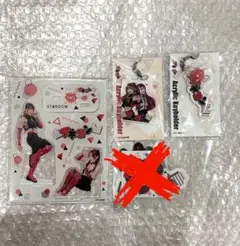 凹アネコン凸グッズ