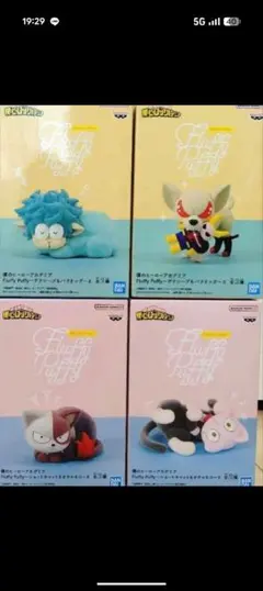 ヒロアカFluffPuff●デクシープ●バクドック●ショートキャット●オチャネコ