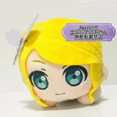 プロジェクトセカイ プロセカ 鏡音リン 寝そべり ぬいぐるみ ステージのセカイ