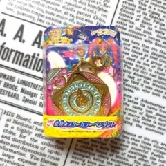 プリキュアオールスターズ 変身ダイキャストチャーム　スタートゥインクル