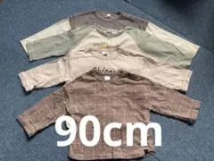 ロンT4枚セット