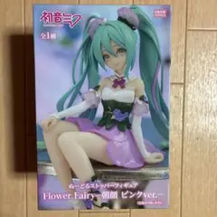 初音ミク ぬーどるストッパー Flower Fairy -朝顔 ピンクVer.-