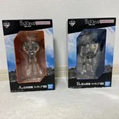 ハイキュー 一番くじ烏野の未来 A賞B賞2体セット - メルカリ