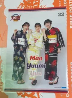 2026年最新】グループ名：つばきファクトリー ポスターの人気アイテム