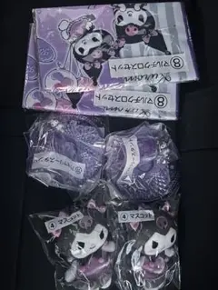 クロミ 一番くじ おまけ付き
