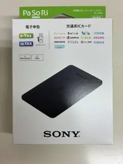 新品 SONY 非接触ICカードリーダー RC-S300のサムネイル