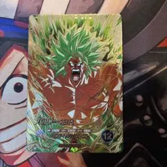 ドラゴンボールカード ブロリー:BR