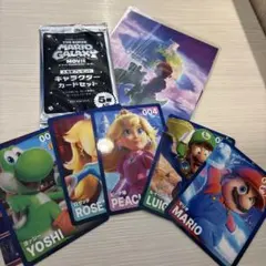 スーパーマリオギャラクシー キャラクターカードセット