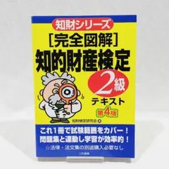 Item thumbnail for item abc5960d-454a-408f-8119-945cf78d3235