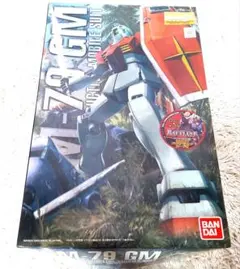 ペ*級様 MG 1/100 ジムver2.0 MG旧ザク - メルカリ