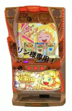【ます男　様】スロット　クレアの秘宝伝　実機 2026年最新】秘宝伝 クレア 実機の人気アイテム - メルカリ