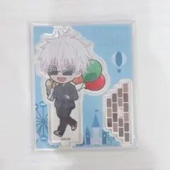 呪術廻戦×よみうりランド アクリルスタンド 遊園地ミニキャラver. 五条悟