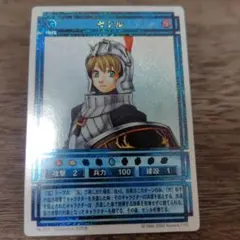 幻想水滸伝カードストーリーズ セシル スターパラレル サイン風 - メルカリ