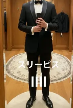 SUIT SELECT タキシードスリーピス　y4寸