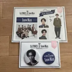 Snow Man Anniversary 缶バッジ・ポストカードセット