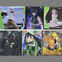 フィギュア まとめ売り 鬼滅の刃 ドラゴンボール ゆるキャン フィギュア まとめ売り 鬼滅の刃 ドラゴンボール ゆるキャン - メルカリ