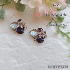 3つのビジューとフラワー