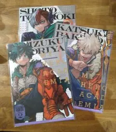 僕のヒーローアカデミア　最強ジャンプ　クリアファイル　爆豪　緑谷出久　轟