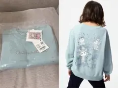 Item thumbnail for item b3e7a2ac-a380-4cac-ae7a-31f7deedd47a