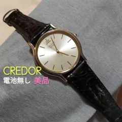 美品 CREDOR SEIKO 9571-6000 アナログクォーツ腕時計のサムネイル
