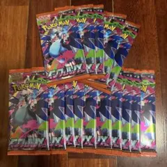 インフェルノX 15パック ポケモンカード　未サーチ品