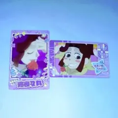 忍たま乱太郎 平滝夜叉丸 スナップマイド ２枚セット