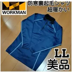 ぱし様 リクエスト 2点 まとめ商品