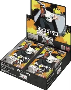 UNION ARENA ユニオンアリーナ チェンソーマン 1BOX - メルカリ