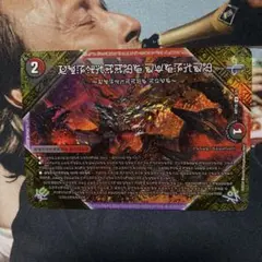 フォービドゥンサンライズ 神アート 2026年最新】フォービドゥンサンライズ 神アートの人気アイテム - メルカリ