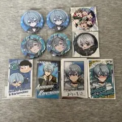 最終値下げ シクフォニ 雨乃こさめ