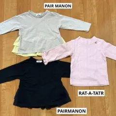 Item thumbnail for item 0b710ed8-46fa-43bb-adb0-8fe700f55b59