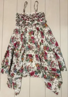 Item thumbnail for item 6d0a58b4-d33b-4a2c-acfe-af6183c06e1b