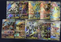 ポケモンカード　メガシンカまとめ売り　SR 14枚セット