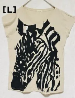 Item thumbnail for item 688c52d8-7577-4264-b46c-9c0a6d0646c7