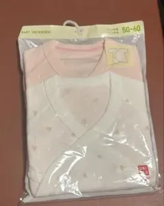 ベビー　コンビ肌着　50-60